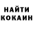 Экстази XTC Kirill Vyazov