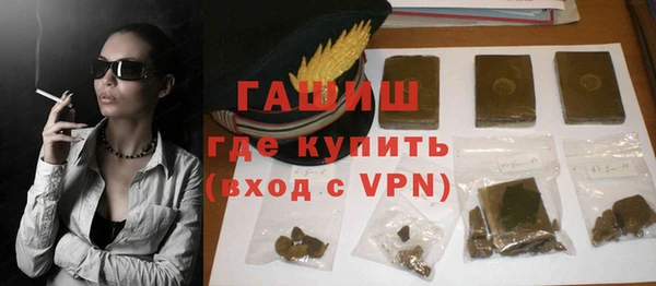 марки lsd Покровск