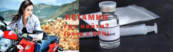 марки lsd Покровск