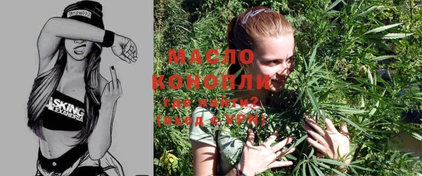не бодяженный Покачи