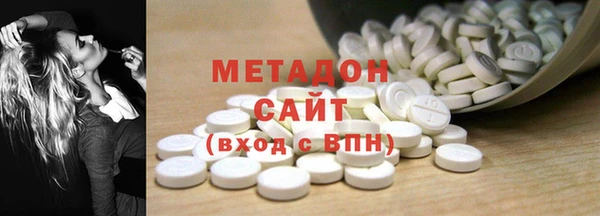 не бодяженный Покачи