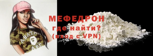 марки lsd Покровск