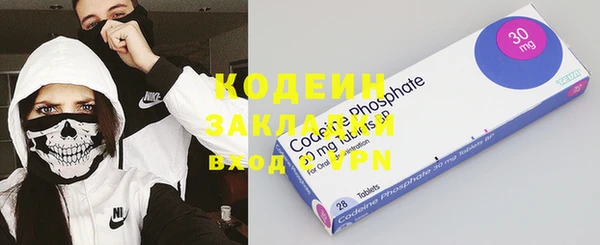 не бодяженный Покачи