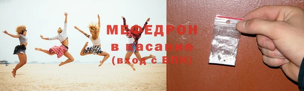 марки lsd Покровск