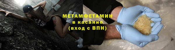 марки lsd Покровск