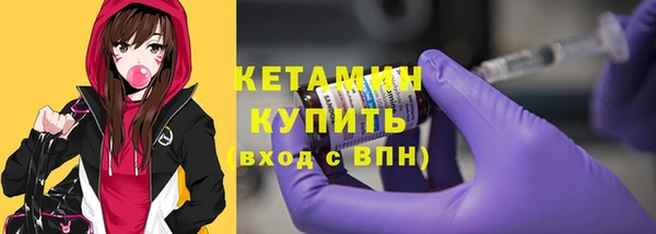 не бодяженный Покачи