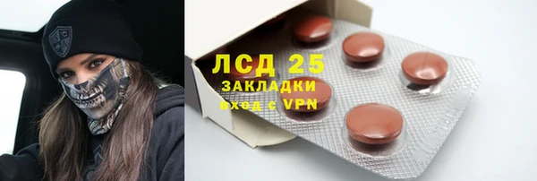не бодяженный Покачи