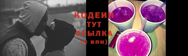 не бодяженный Покачи