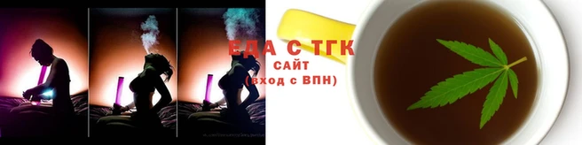 марки lsd Покровск