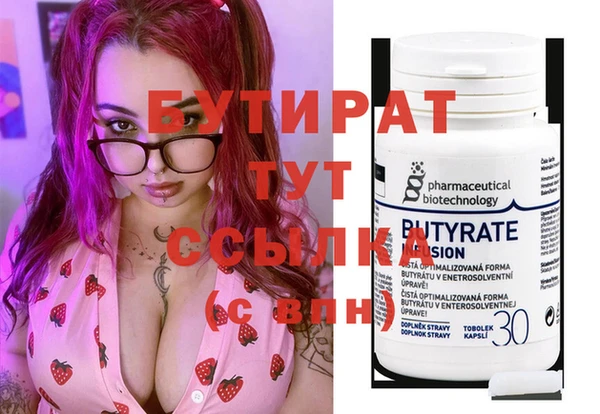 не бодяженный Покачи