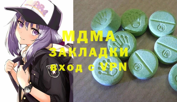 не бодяженный Покачи