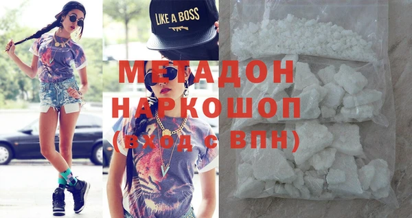 не бодяженный Покачи