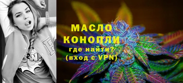не бодяженный Покачи