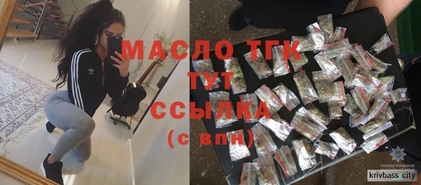 не бодяженный Покачи