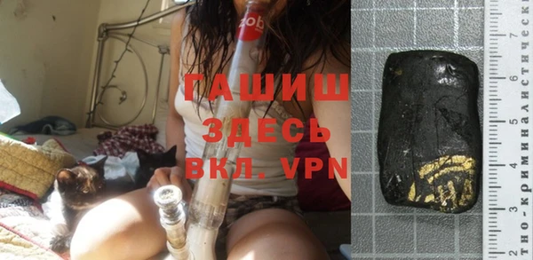 не бодяженный Покачи