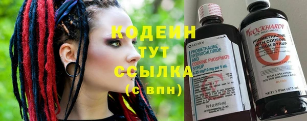 не бодяженный Покачи