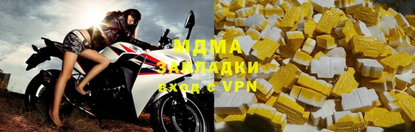 не бодяженный Покачи