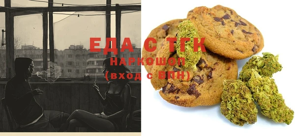 не бодяженный Покачи