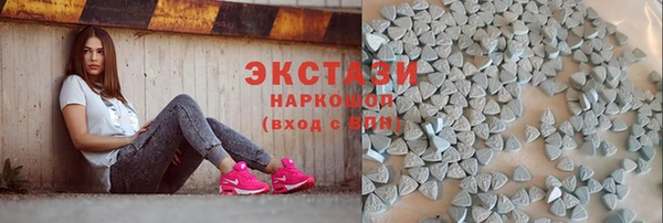 каннабис Майский