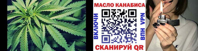 Дистиллят ТГК Wax  где купить наркоту  Светлый 